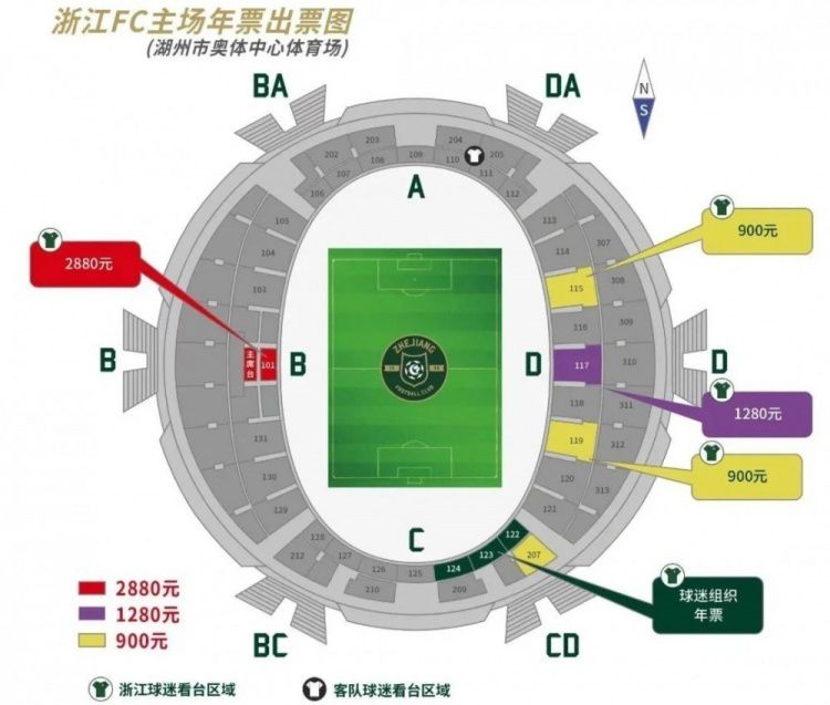 根据国家电影局的立项公示，影片讲述小捕快李茂意外发现自己竟与当朝太子相貌相同，一个想进宫获得晋升，一个想出宫获得自由，二人交换身份，却不知正一步步卷入尚书篡位的阴谋里